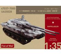 Modelcollect UA35028 - 1:3 5 Fist Of War, German E100super Heavy Tank, Ausf.g