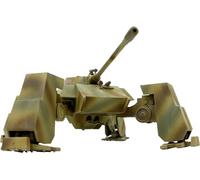 Modelcollect UA72352 - Modellino 1:72 German E75 Heavy Mech Type G