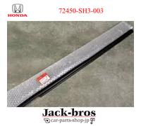 MODELLATURA SINISTRA ORIGINALE HONDA CIVIC 3D E-EF3 SI SPECIAL FORMULA 72450-...