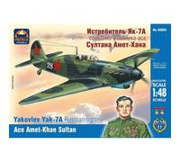 MODELLI ARK 48005 MODELLO AEREO YAKOVLEV YAK-7A 1/48