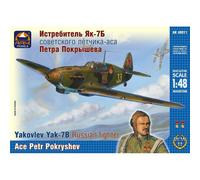 MODELLI ARK 48011 MODELLO AEREO YAKOVLEV YAK-7B 1/48