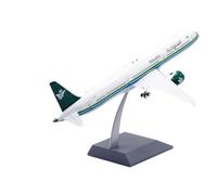 Modelli B Di Aerei Da Collezione In Lega 1:200 Per Modello Di Jet Di Aereo Pressofuso Boeing B787-10 Della Saudi Arabian Airlines