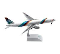 modellini di aeroplani in scala Aeromobile Modello In Lega Metallica In Scala 1:200 Per Japan Aerospace Systems JAS Boeing B777-200 Jet Modello JA8977 modello di aeroplano in lega