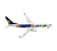 modellini di aeroplani in scala Modello Da Collezione In Scala 1:200 For Pegasus Airlines Boeing B737-800 Modello Di Aereo In Metallo Pressofuso JA73NQ modello di aeroplano in lega