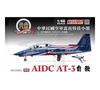 Modellino Aereo Rocaf Thunder Aerobatics Squadra At-3 Limited Edizione Freedom