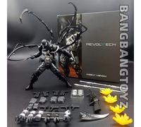 Modellino articolato in pvc Venom per collezionisti e bambini idee regalo
