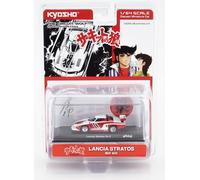 MODELLINO AUTO STATICO KYOSHO LANCIA STRATOS 1977 THE CIRCUIT WOLF SCALA 1/64