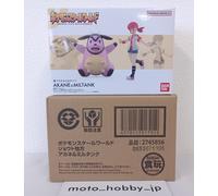 Modellino Bandai Pokemon Scale World Johto Region Whitney & Miltank scala 1/20