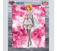 Modellino Banpresto OnePiece Cipher Pol"Aigis"Zero-STUSSY- DXF The...