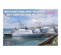 Modellino Barca Multifunzione Boat Pr.23370 & Olografico Boat Pr.21980 2+ 2+