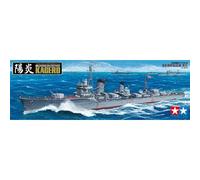 Modellino Bateau Japanese Navy Destroyer Kagero TAMIYA 78032 1/350ème Ch