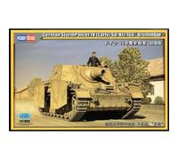 Modellino Brummbär Sd.kfz.166 HOBBY BOSS 1/35. Sturmpanzer IV Supporto, Tutto