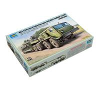Modellino Camion Porta-Char Maz-537g Late Produzione Tipo Con Maz / chmzap-5247g
