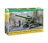 Modellino Canon Soviet 203 MM Howitzer M1931 B4 " Stalin's IN Legno " ZVEZDA 5