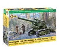 Modellino Canon Soviet 203 MM Howitzer M1931 B4 " Stalin's IN Legno " ZVEZDA 5