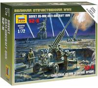 Modellino Carro armato Soviet 85-mm Anti-Aircraft Gun