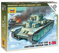 Modellino Carro armato Soviet Tank T-35