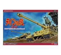 Modellino Char Creator Works Tiger Of Rhine: King (Henschel Torretta) Hasegaw