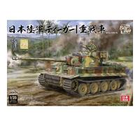 Modellino Char Imperial Japanese Army Tiger W/Resina Commander Figura Border M