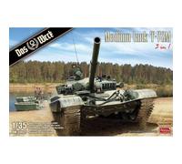 Modellino Char Medium Tank T-72m 3 IN 1 DAS WERK 35032 1:3 5 Promo