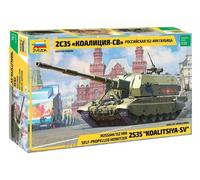 Modellino Char Russian 152 MM Self-Propelled Howitzer 2s35 " Koalitsiya-Sv "