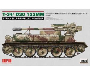 Modellino Char T34/d30 122mm Siriano Self-Propelled Obice RYE FIELD MODEL 5030