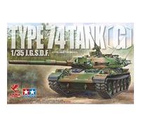 Modellino Char Tipo 74 Tank (G) Jgsdf ASUKA MODEL 35-045 1:3 5