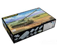 Modellino Char Xm2001 Crusader Sph ILOVEKIT 63546 1:3 5