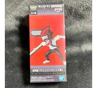 Modellino da collezione Chainsaw Man World vol.2 - Chainsaw Man -