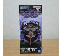 Modellino da collezione One Piece Mega World - Jay Garcia Saturn - Bandai