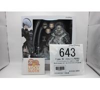 Modellino figma 643 NieR: Automata 2B con bonus limitato Max Factory