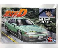 Modellino in plastica AOSHIMA Initial D n.11 Koichiro Iketani S13 Sylvia scal...