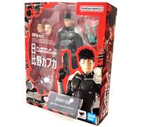 Modellino KAFKA HIBINO S.H.Figuarts KAIJU n. 8 160 mm dal Giappone NUOVO