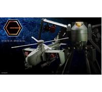 Modellino Kotobukiya Hexa Gear Steel Rain scala 1/24 in plastica kit HG055R d...