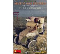 Modellino Macchina Corazzata Austin 1918 Pattern. Japanese Service. Interni Kit