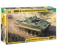 Modellino mezzo militare1/35 bmp-3 russian infantry fighting vehicle zvezda 3649