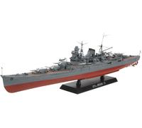 Modellino Nave da Guerra Giapponese Mogami