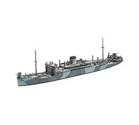 Modellino Nave da Guerra Japanese Submarine Depot Ship Heianmaru 1:700