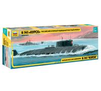 Modellino nave e accessori 1/350 kursk submarine zvezda 9007 1:350 modellismo