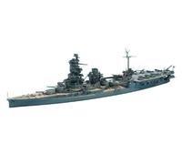 Modellino Portaerei IJN Aircraft Battleship Hyuga Scala 1:700