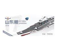 Modellino Portaerei Pla Navy Shandong (Pre-colored Edizione) MENG Ps-006s 1/700