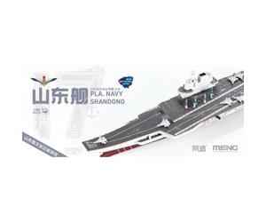 Modellino Portaerei Pla Navy Shandong (Pre-colored Edizione) MENG Ps-006s 1/700