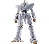 Modellino pressofuso Bandai Hi-Metal R Heavy Metal L-Gaim