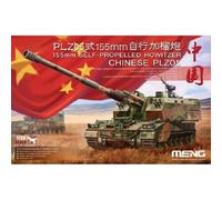 Modellino Schermato 155mm Self-Propelled Howitzer Chinese Plz05 MENG Ts-022 1/