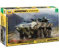 Modellino Schermato Ifv Bumerang Con Epoca Remote Control Torretta ZVEZDA 3696 1