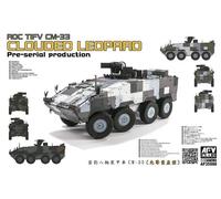 Modellino Schermato Roc Tifv Cm-33 Clouded Leopard Pre-serial Prodotto AFV CLUB
