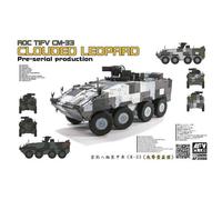 Modellino Schermato Roc Tifv Cm-33 Clouded Leopard Pre-serial Prodotto AFV CLUB