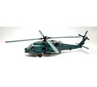 MODELLINO STATICO NEW RAY ELICOTTERO SIKORSKY SEA HAWK MODELLISMO SCALA 1:60