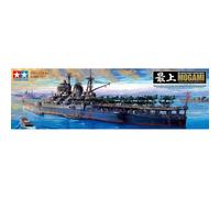 Modellino TAMIYA 1:3 50 Mogami 1943 (78021), 573 MM, Cruiser, Con Pont A