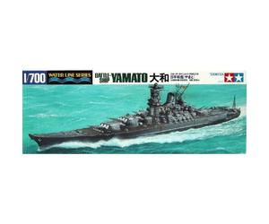 Modellino TAMIYA Yamato 1/700 Water Line, Corazzata Giapponese WWII, Dettagli